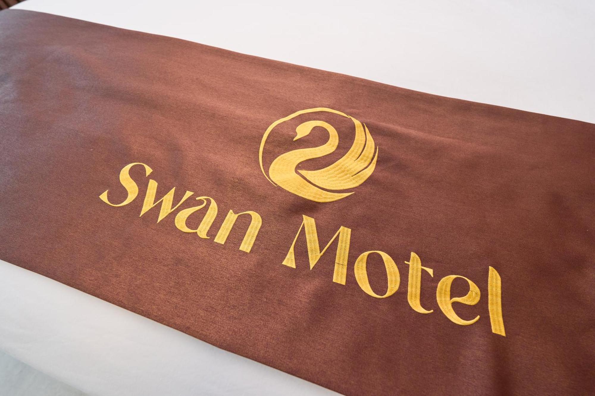 होटल Swan